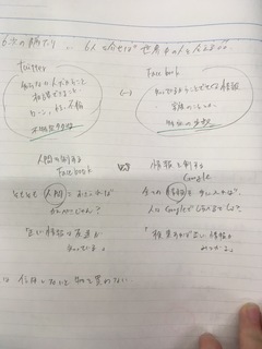 IMG_1656.JPG