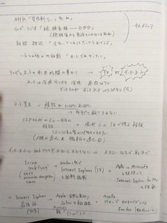 image-5f5c0.jpeg